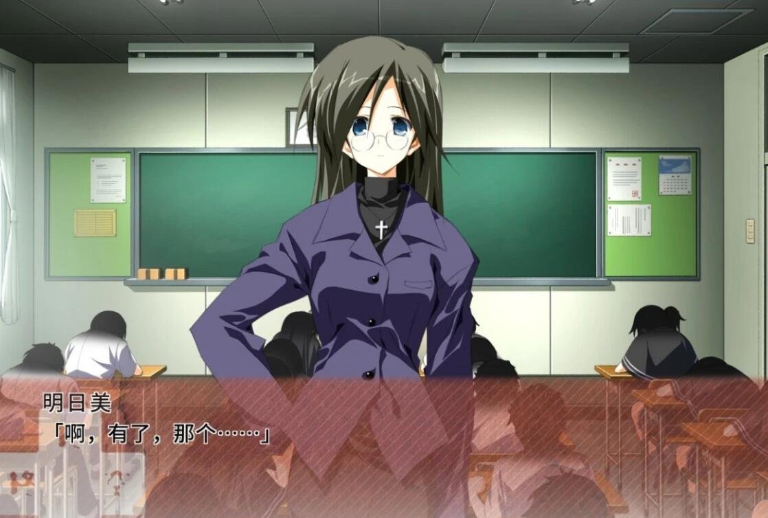 【PC/2D/GAL/汉化】终之空Remake 精翻汉化版【3.9G】