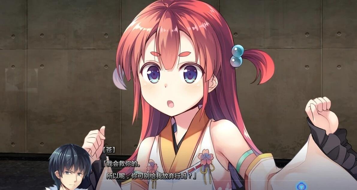 【PC/2D/神作ACT/日系中文】巴德尔系列 Baldr系列三部曲 汉化精翻版【24G】