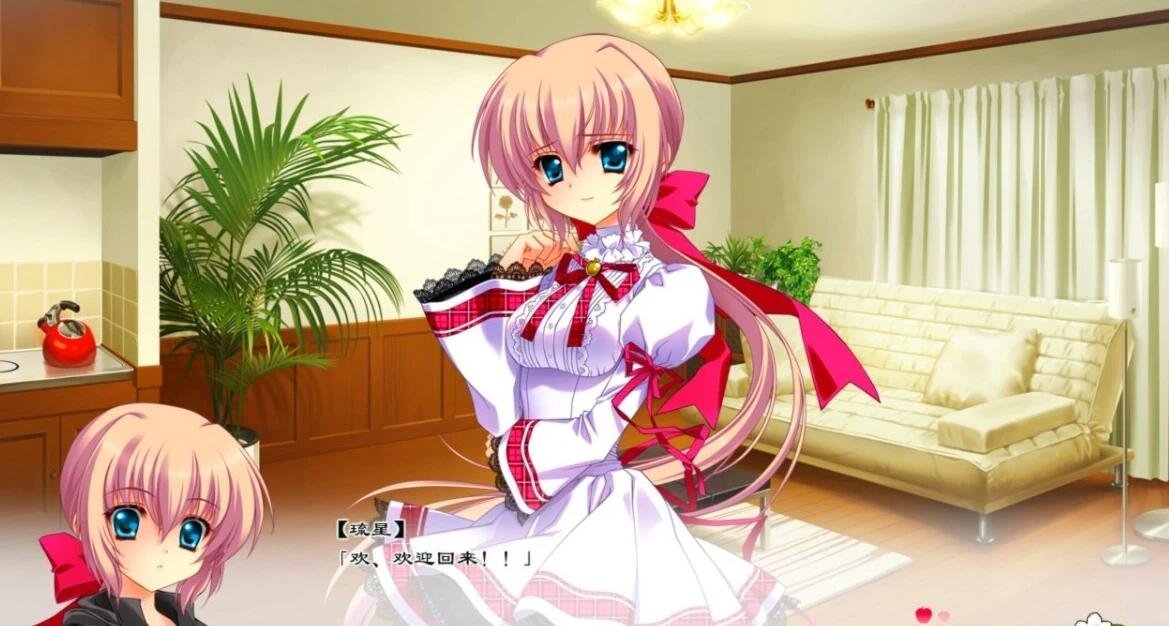 【PC/2D/GAL/汉化】你和我与伊甸园的苹果 精翻汉化版【1.8G】