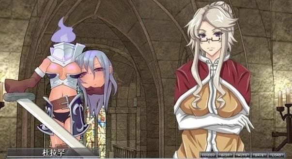 【PC/2D/RPG/汉化】勇者大战魔物娘[三章全]整合汉化版+存档【5G】