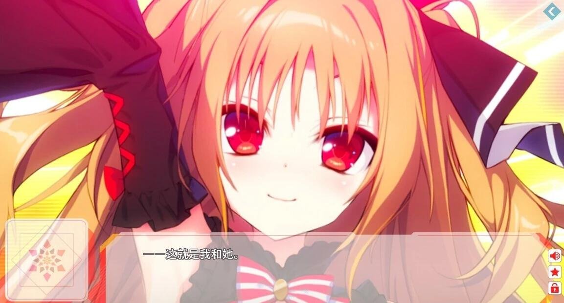 【PC/2D/GAL/汉化】FLIP＊FLOP ～INNOCENCE OVERCLOCK 精翻汉化版+存档【6.3G】