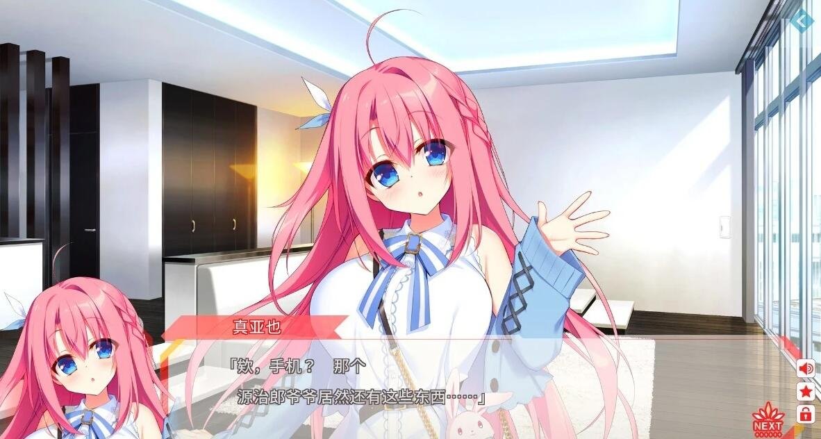 【PC/2D/GAL/汉化】FLIP＊FLOP ～INNOCENCE OVERCLOCK 精翻汉化版+存档【6.3G】