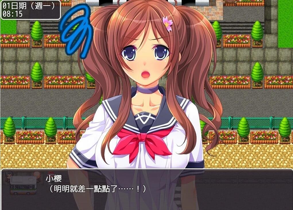 【PC/2D/RPG/中文】物质女孩 Material Girl STEAM官方中文版【1.2G】