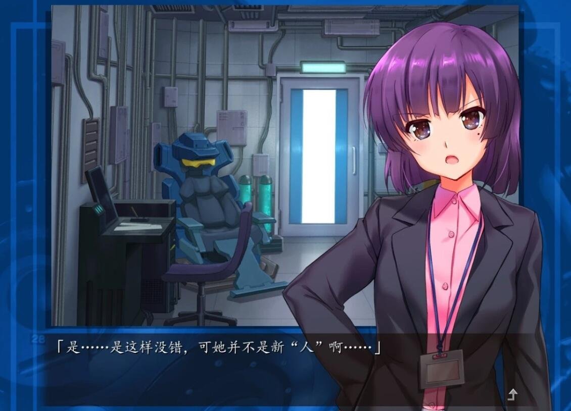 【PC/2D/GAL/汉化】星之梦·雪圈球 精翻汉化版【770M】