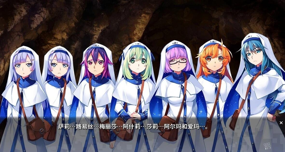 【PC/2D/GAL/中文】灰色幻影扳机第8卷 STEAM官方中文版【6.6G】