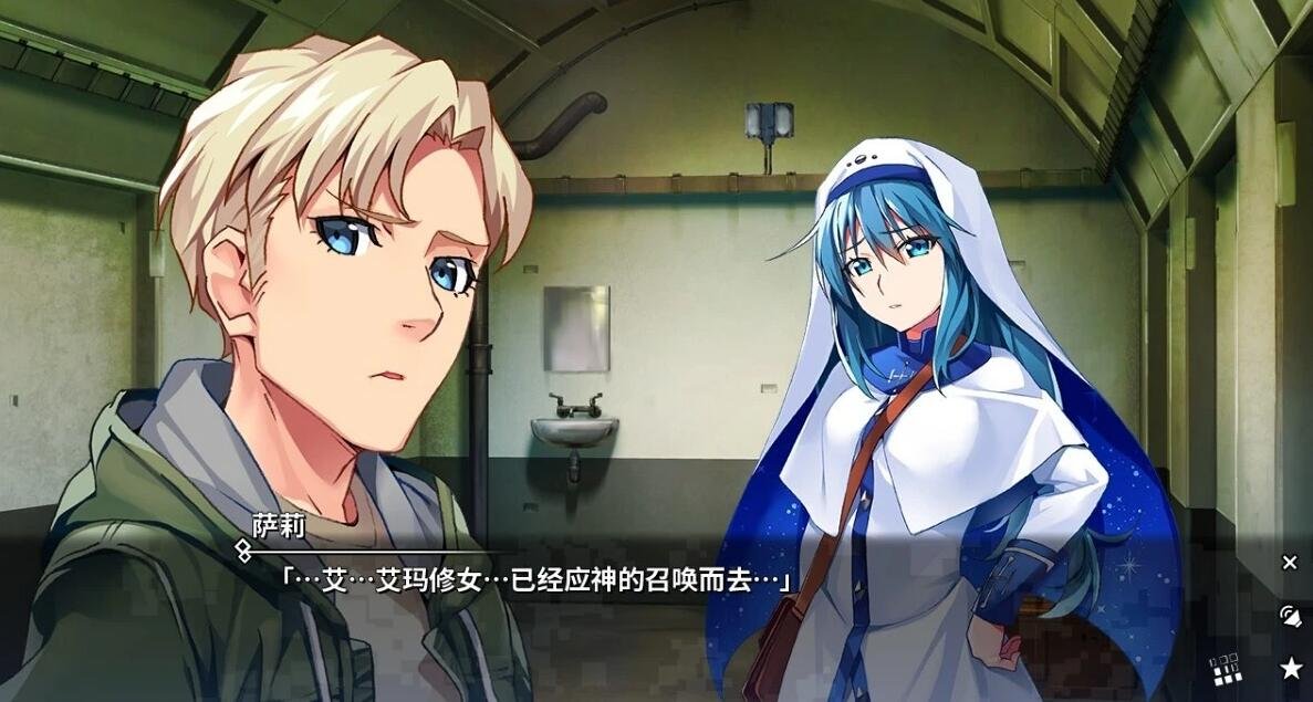 【PC/2D/GAL/中文】灰色幻影扳机第8卷 STEAM官方中文版【6.6G】