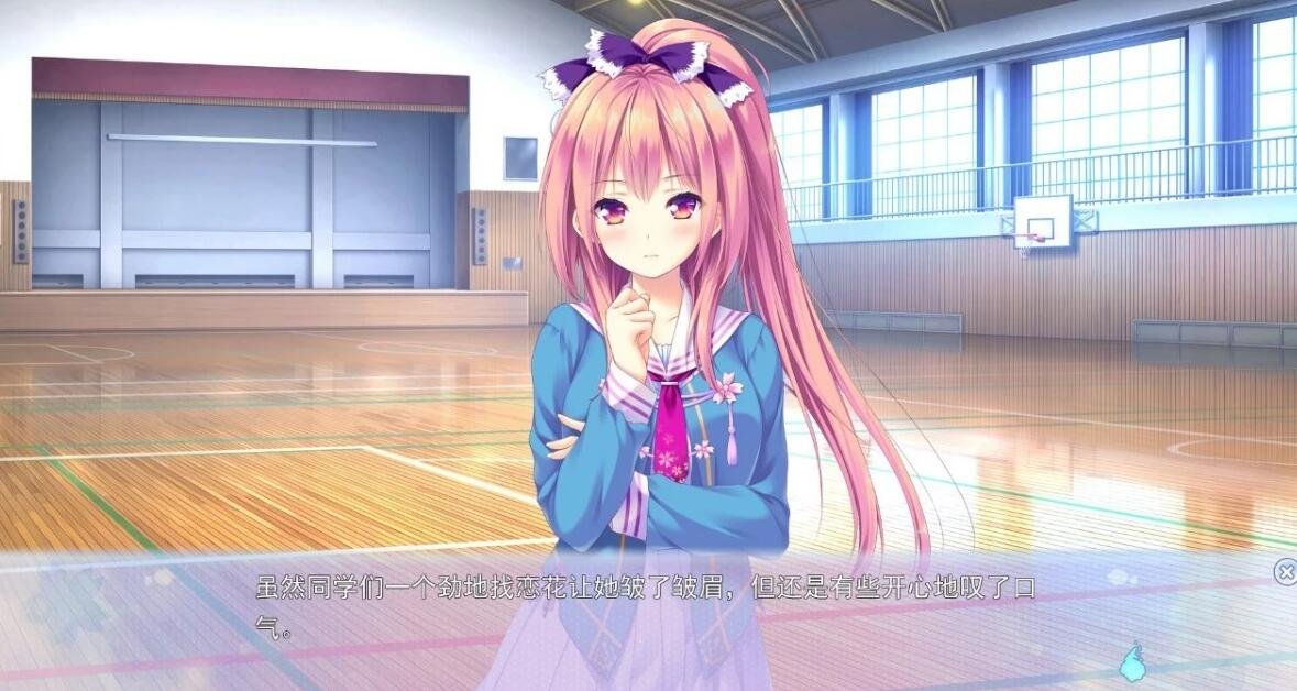 【PC/2D/汉化ADV/猫娘】[Lump of Sugar] 猫咪相随★恋樱纷飞 [心愿汉化]【4.2G】