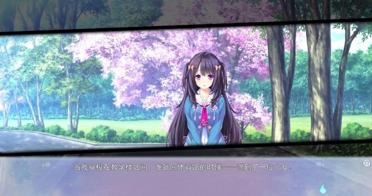 【PC/2D/汉化ADV/猫娘】[Lump of Sugar] 猫咪相随★恋樱纷飞 [心愿汉化]【4.2G】