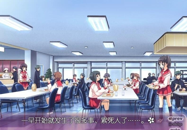 【PC/2D/AVG/汉化】[Leaf] 心之彼端2/ToHeart2 AnotherDays+CG存档【4.4G】