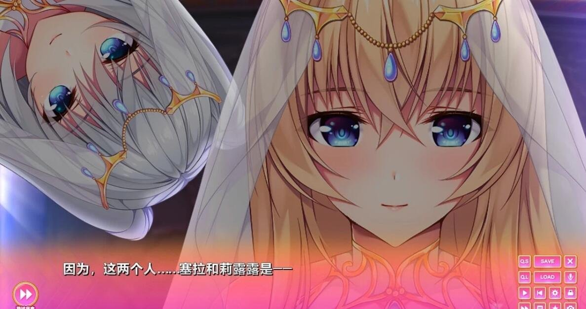 【PC/2D/ADV/汉化】ROLEPLAYER:小粥姐妹的黏膜游戏!V2.0 精翻汉化版【5.4G】