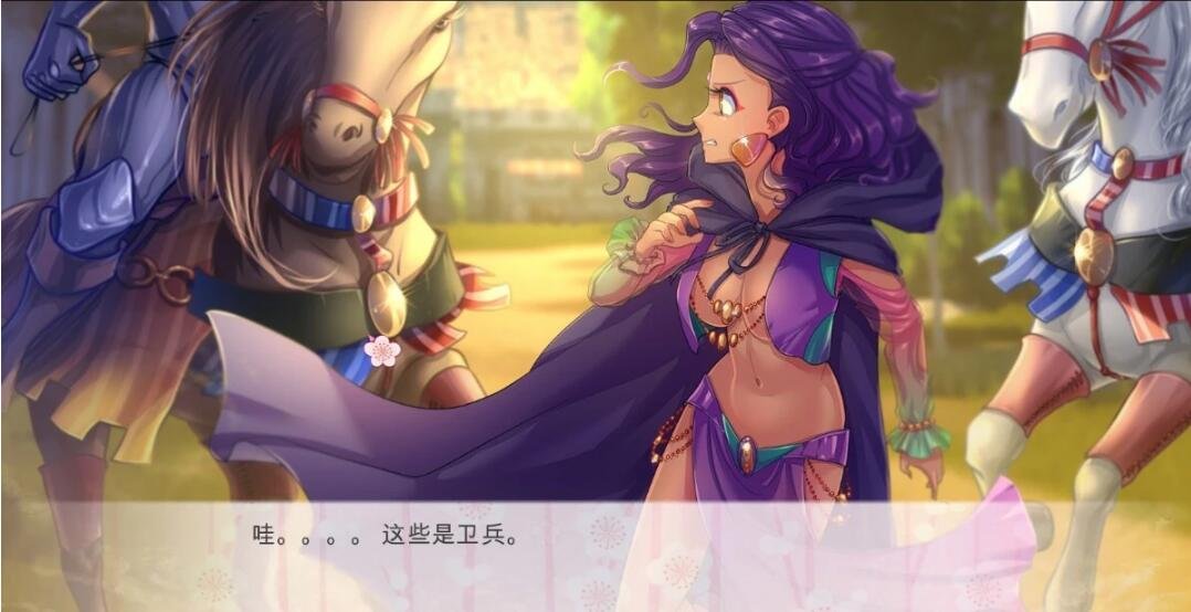 【PC/2D/百合GAL/中文】Escape from the Princess 官方中文版【660M】