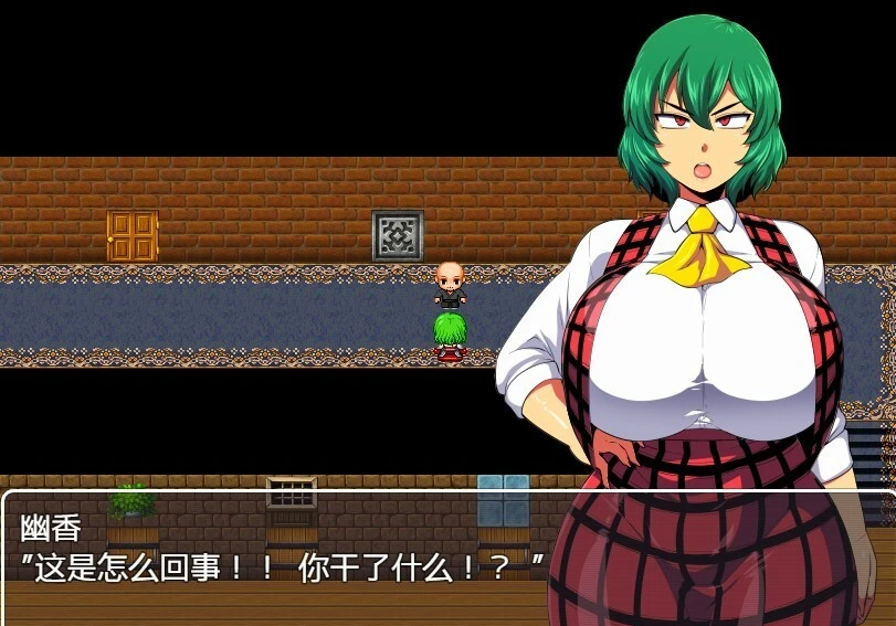 【PC/2D/RPG/汉化】幽香之馆 V1.02 AI精翻汉化版【1.2G】