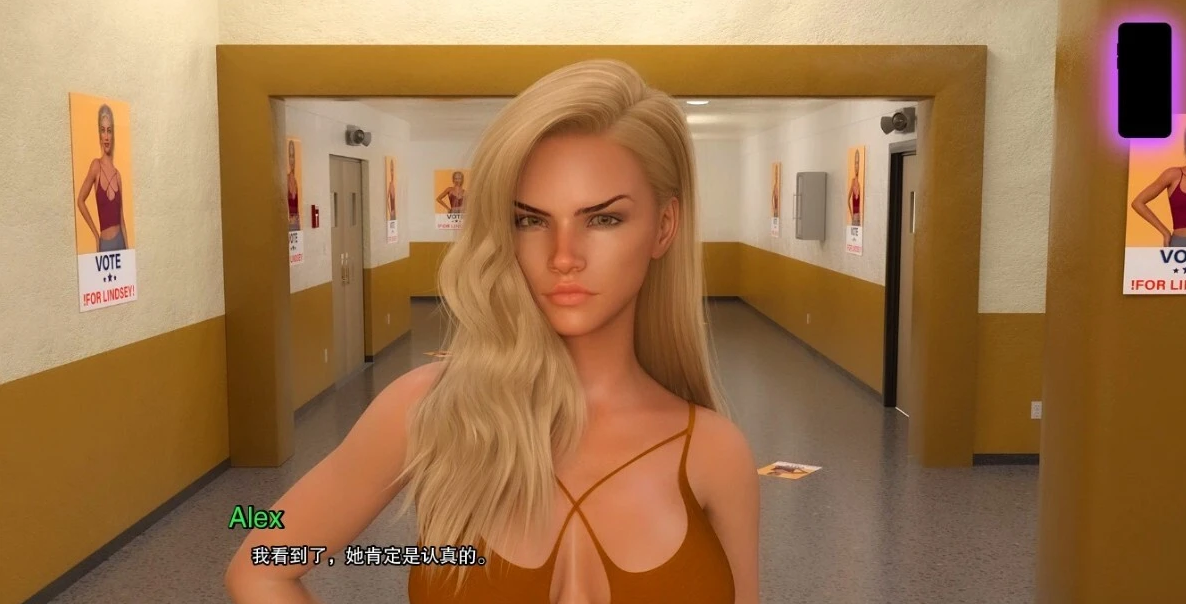 【SD/3D/校园后宫SLG/宫/汉化/动态】学校列王 第2季 V3.3.3 双端汉化版【3.7G】