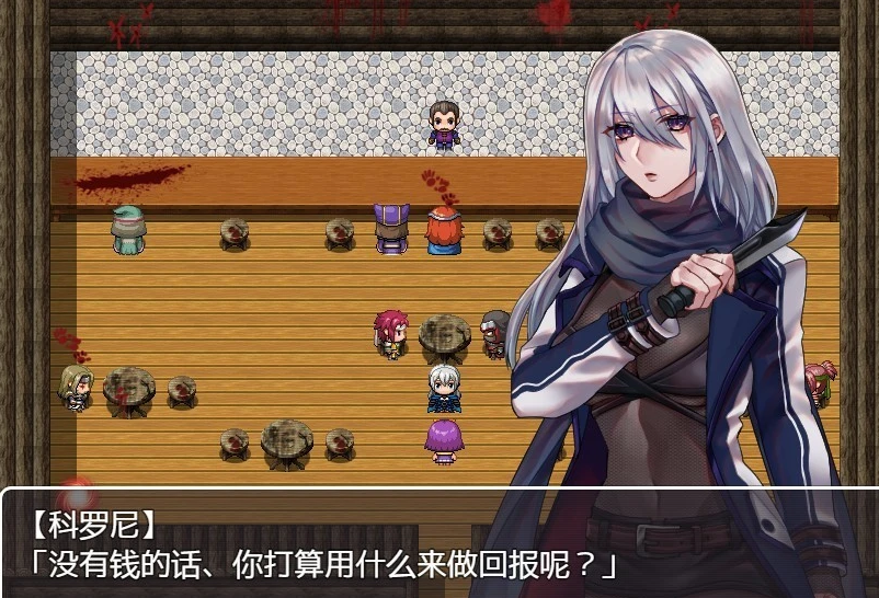 【PC/2D/RPG/中文】暗杀者克罗涅的任务 V1.02 BOKI官方中文步兵版【330M】