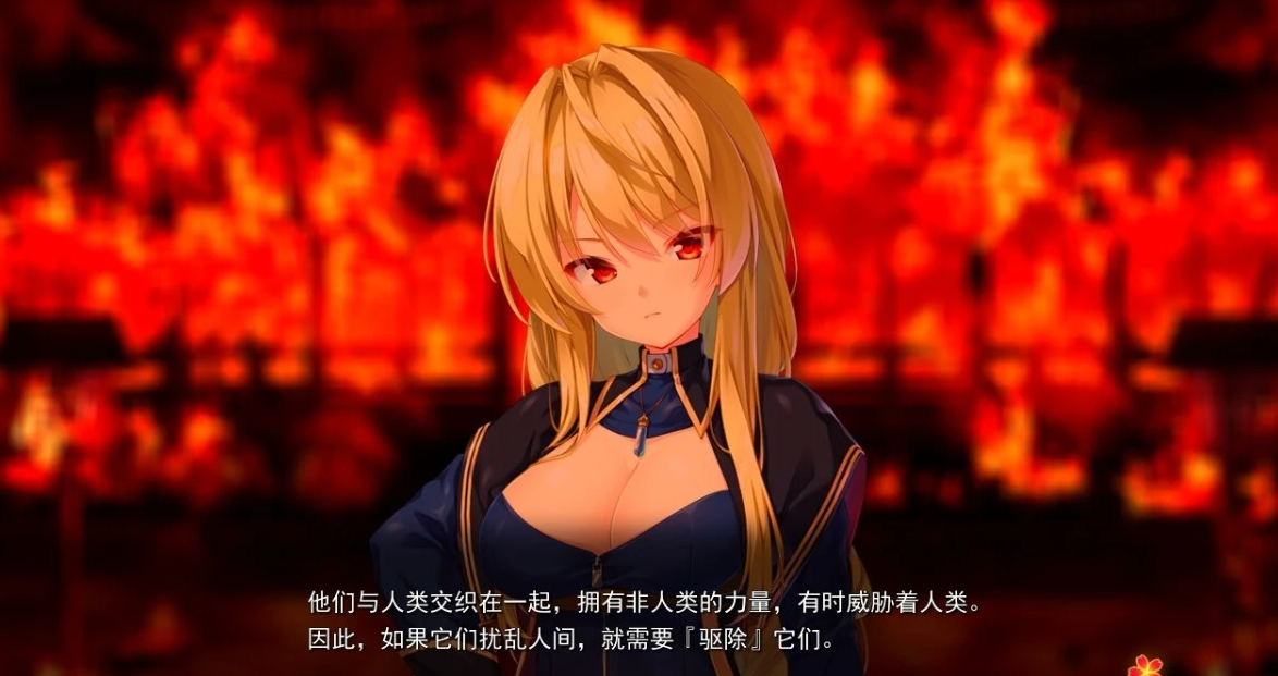 【PC/2D/ADV/汉化】战巫-污秽的契约与神灵 AI汉化版+全CG存档【3.1G】