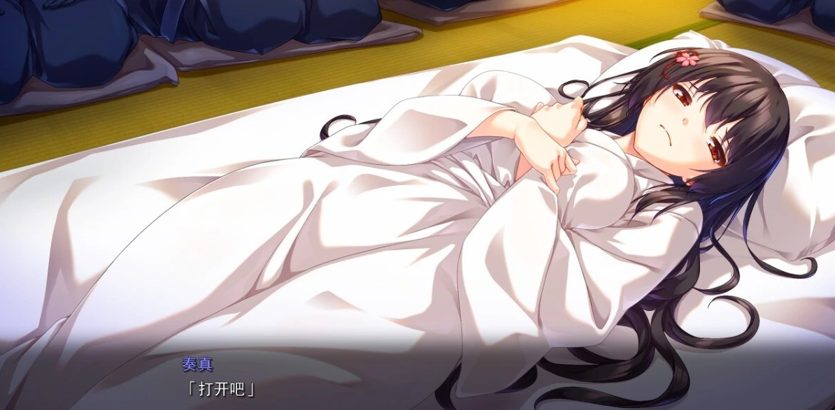 【PC/2D/ADV/汉化】战巫-污秽的契约与神灵 AI汉化版+全CG存档【3.1G】