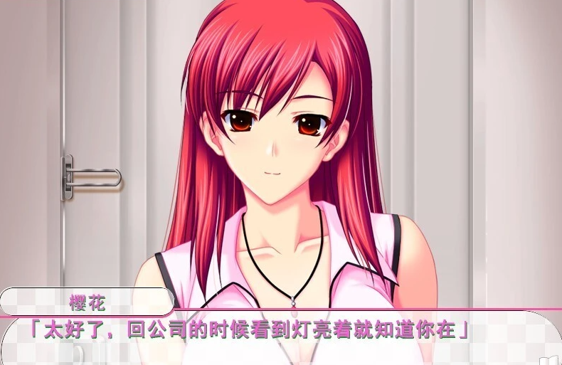 【PC/2D/ADV/汉化】体育俱乐部的姐姐 AI汉化版+全CG存档【4.3G】