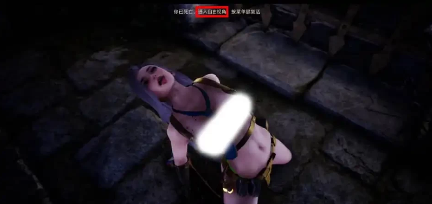 【PC/3D/FPS/中文】末世少女 ZombieGirl-Build.12801067-1.1.1.0-官方中文版【16G】