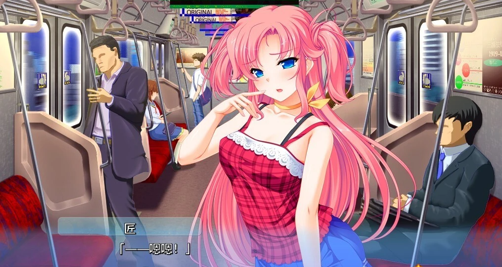 【PC/2D/GAL/汉化】偶像噗噗管理，制作性感女孩的胸部UP计划 AI汉化版【2.2G】