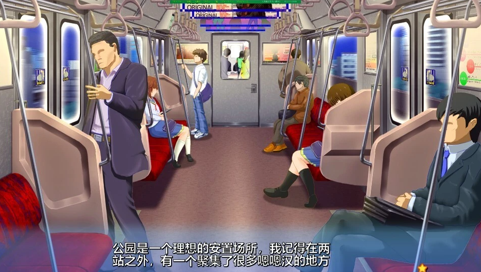 【PC/2D/GAL/汉化】偶像噗噗管理，制作性感女孩的胸部UP计划 AI汉化版【2.2G】