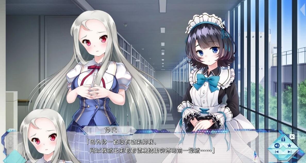 【PC/2D/ADV/汉化】世界末日陨落之星! 真五线完整精翻汉化版【8.2G】