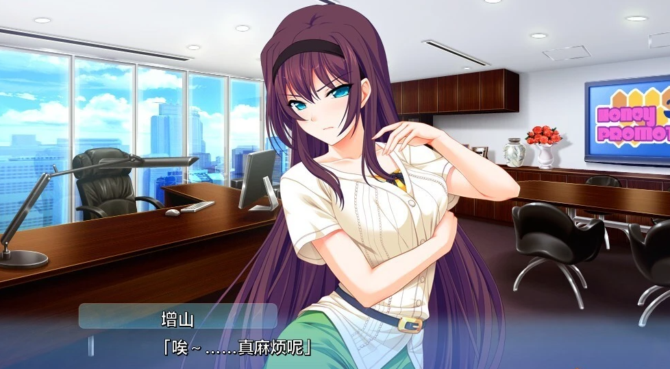 【PC/2D/GAL/汉化】偶像噗噗管理，制作性感女孩的胸部UP计划 AI汉化版【2.2G】