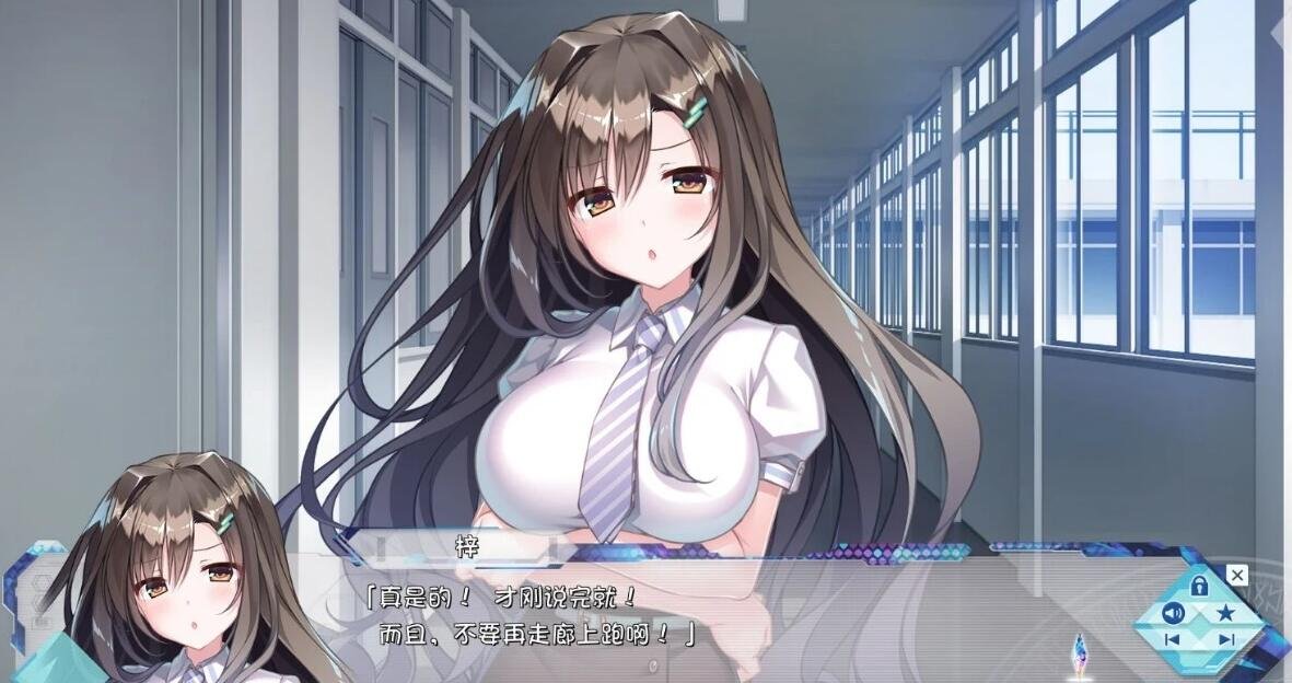 【PC/2D/ADV/汉化】世界末日陨落之星! 真五线完整精翻汉化版【8.2G】