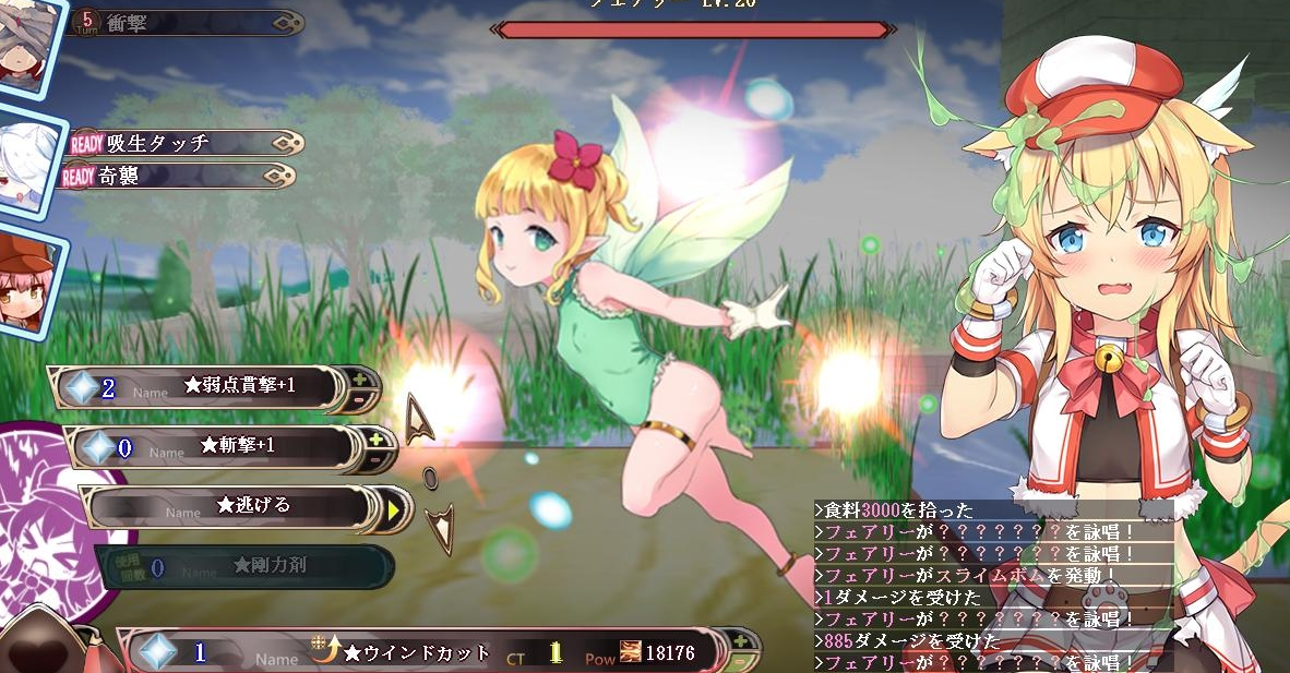 【PC/2D/RPG/中文】猫猫迷宫记~禁忌的魔族法典~V1.0.7 STEAM官方中文版【800M】