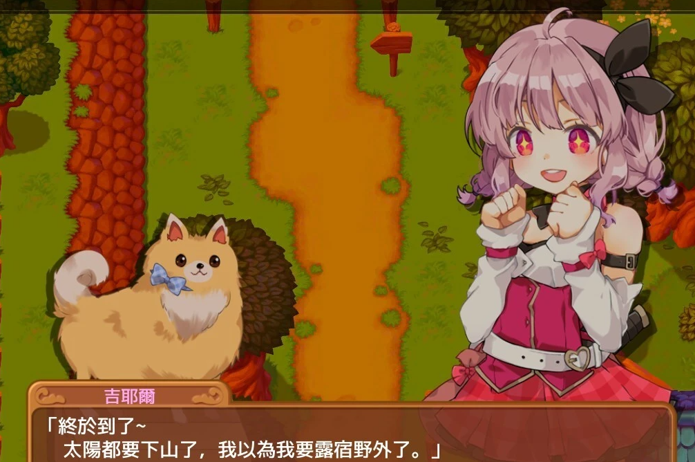 【PC/2D/RPG/中文】玛莎拉镇物语 MasadaraTownStory V1.01 STEAM官方中文版【700M】