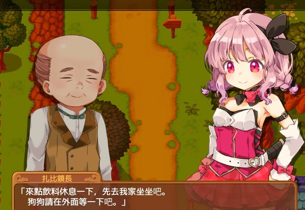 【PC/2D/RPG/中文】玛莎拉镇物语 MasadaraTownStory V1.01 STEAM官方中文版【700M】