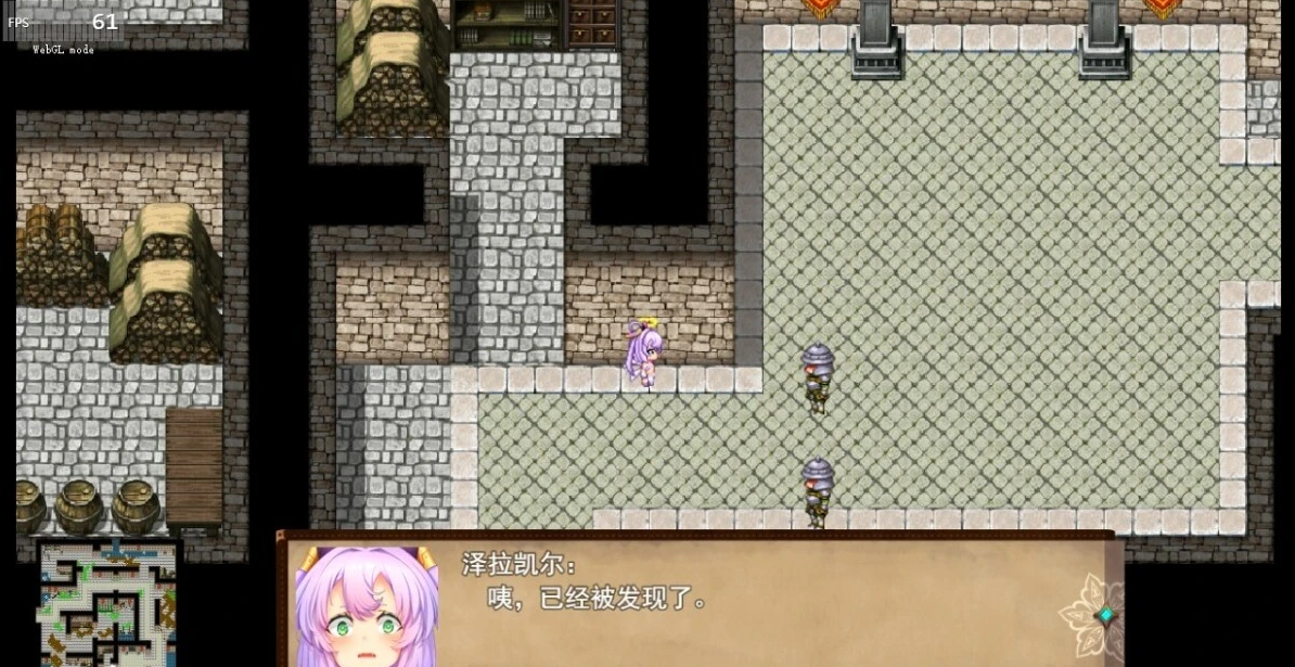 【PC/2D/RPG/汉化】最强☆天使 ザラキエル! AI精翻汉化版【2.2G】