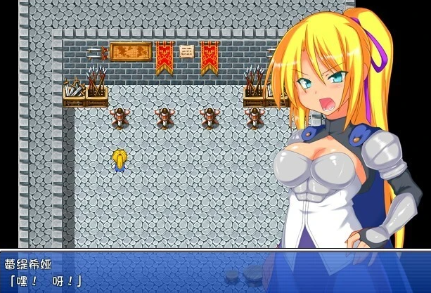 【PC/2D/RPG/中文】泽温公主 Ver1.01 DL官方中文步兵版【700M】