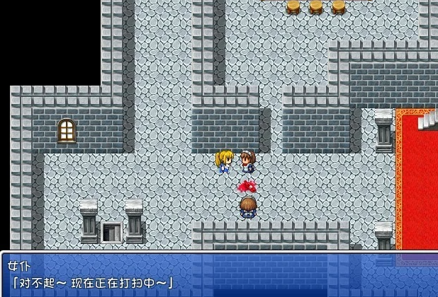 【PC/2D/RPG/中文】泽温公主 Ver1.01 DL官方中文步兵版【700M】