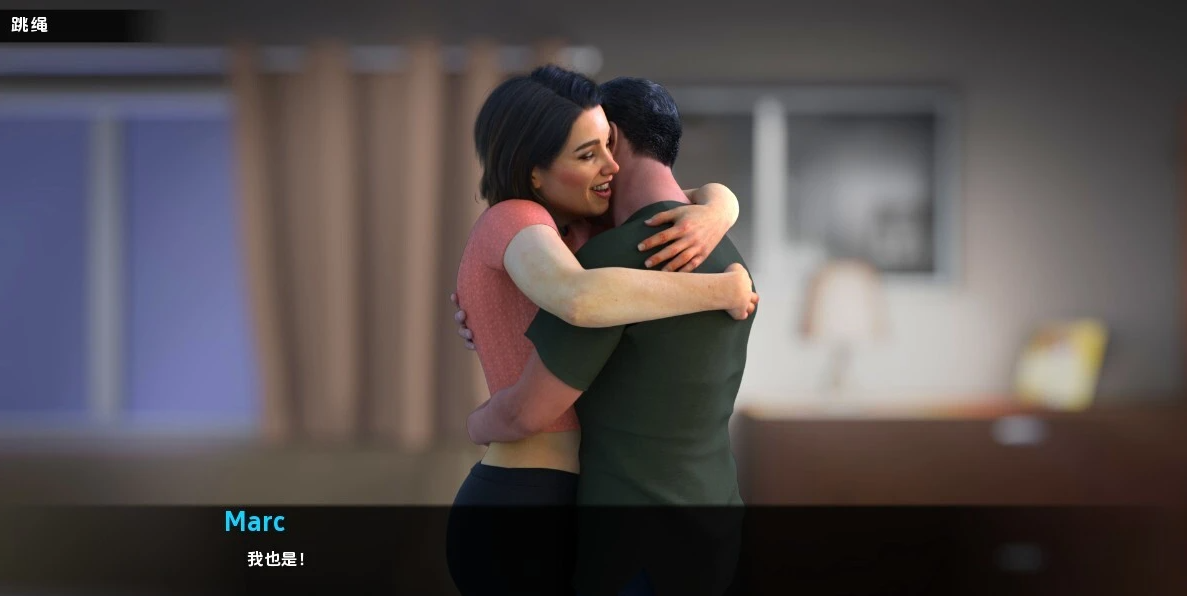 【SD/3D/欧美SLG/汉化】幽灵般的欲望 V0.7 双端汉化版【3G】