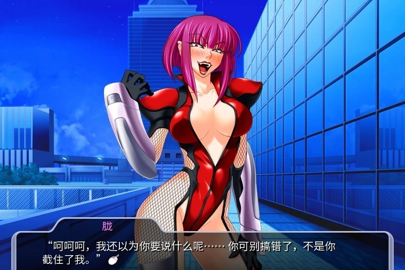 【PC/2D/ADV/中文】对魔忍阿莎姬 Taimanin Asagi 双端官方中文版+存档【900M】