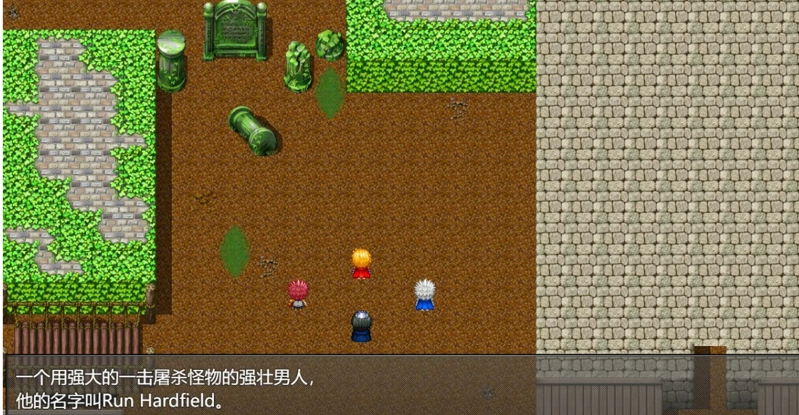 【PC/2D/RPG/汉化】兰的依靠他人的冒险之路 云翻汉化版【1G】