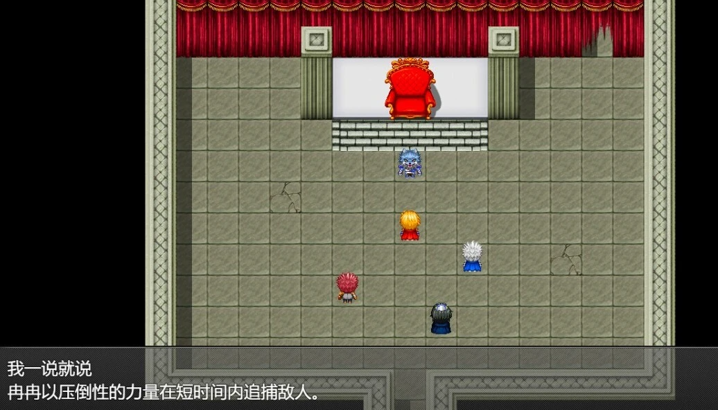 【PC/2D/RPG/汉化】兰的依靠他人的冒险之路 云翻汉化版【1G】