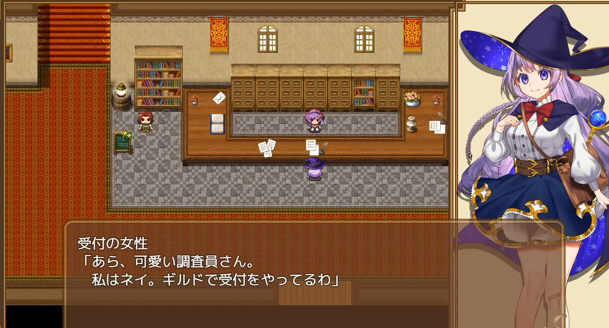 【SD/2D/RPG/中文】全能・魔法！STEAM双端官方中文作弊版【2.2G】
