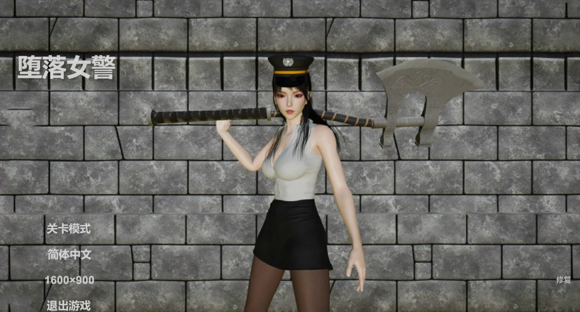 【PC/3D/SLG/中文】堕落女警 Build.12243409 STEAM官方中文版【8.4G】