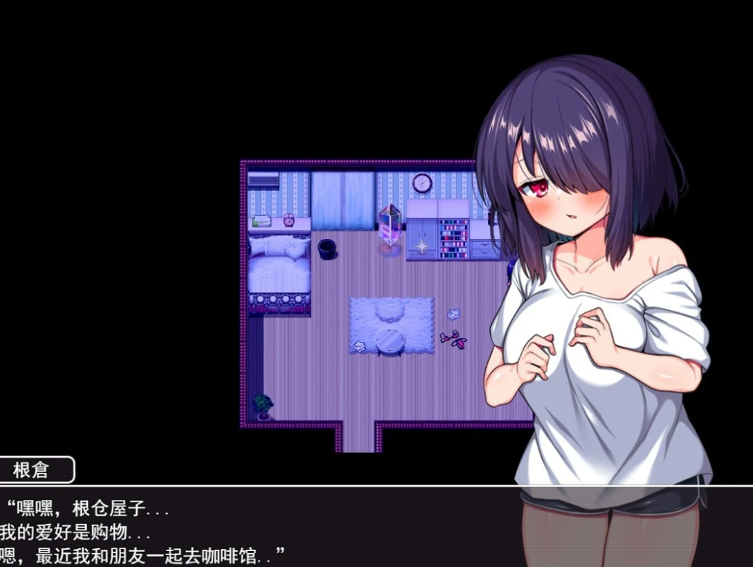 【PC/2D/RPG/汉化】能交到一百个朋友吗？ 云翻汉化版【800M】