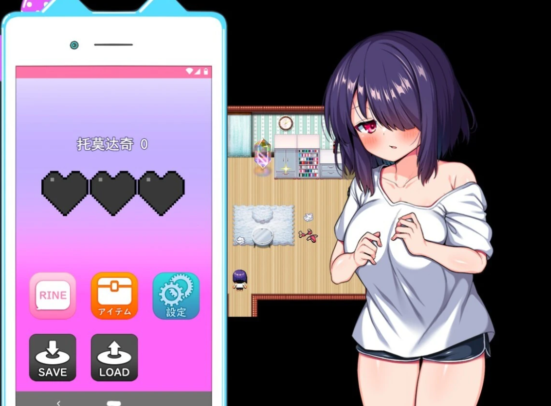 【PC/2D/RPG/汉化】能交到一百个朋友吗？ 云翻汉化版【800M】