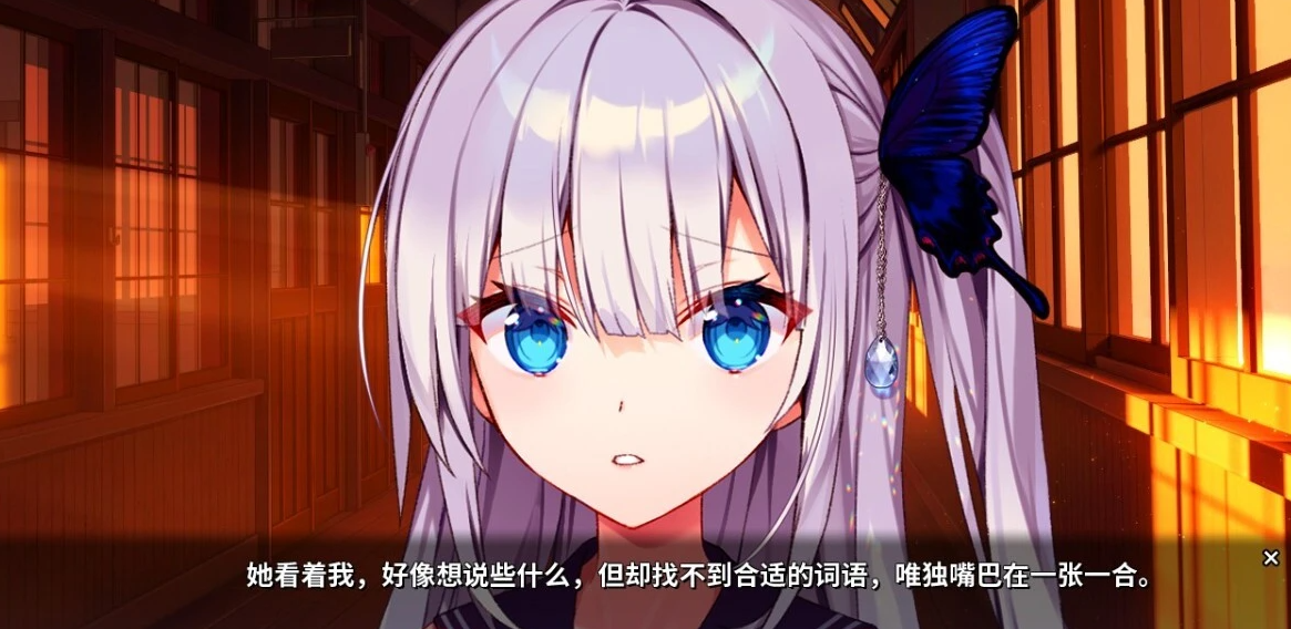 【PC/2D/GAL/中文】GINKA STEAM官方中文版【3.3G】