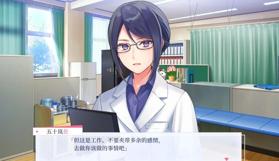 【PC/2D/SLG/中文】提早绽放的黑百合 STEAM官方中文版【1.7G】