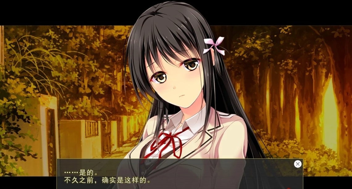 【PC/2D/GAL/汉化】在我的身上挣扎的六位伽女 AI汉化版【3.6G】