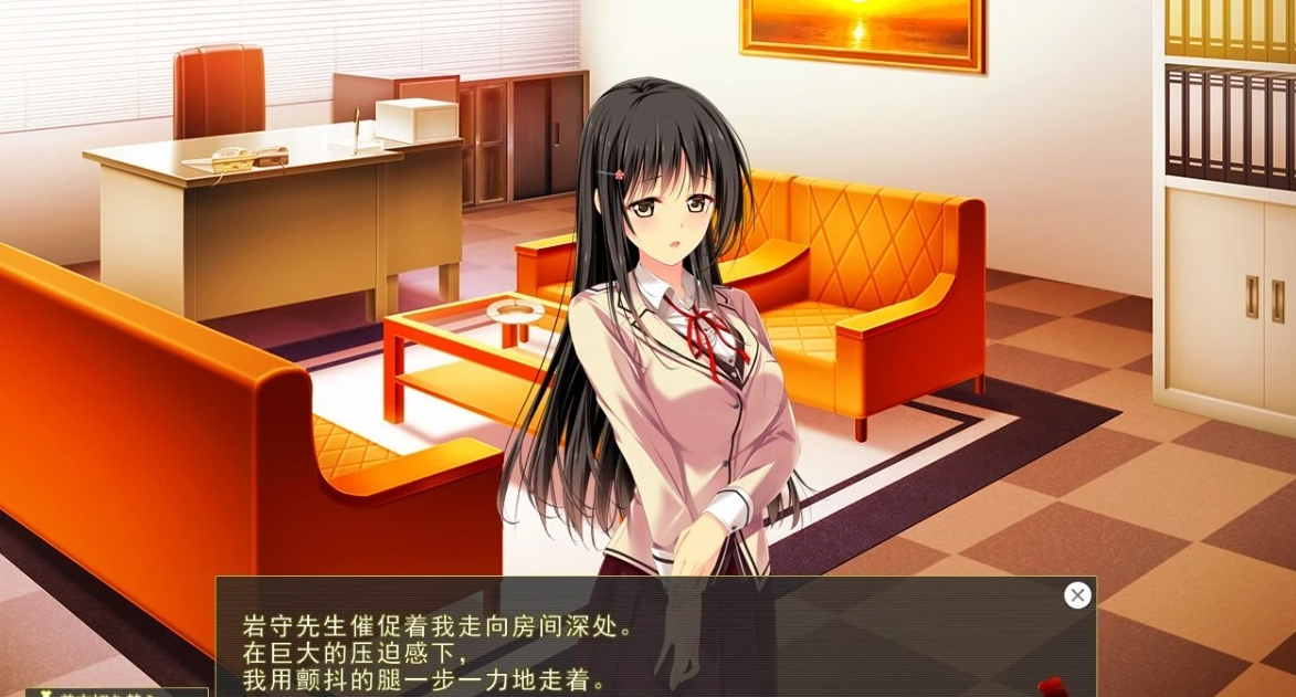 【PC/2D/GAL/汉化】在我的身上挣扎的六位伽女 AI汉化版【3.6G】
