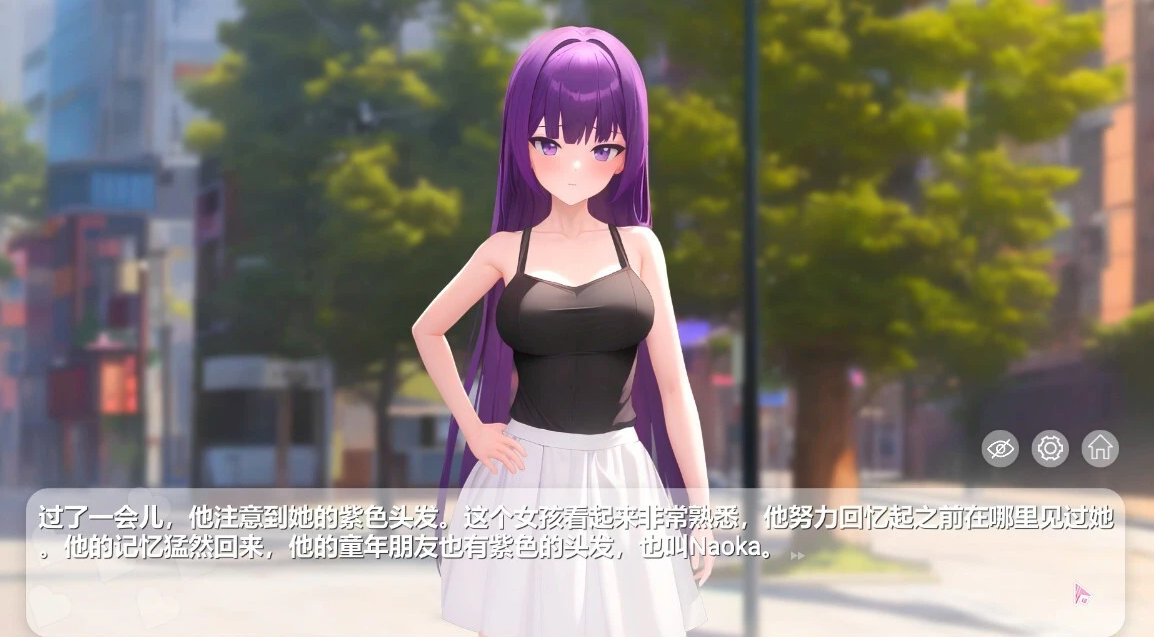 【PC/2D/SLG/中文】记忆游戏:约会 UNDRESS! Build.12517111 STEAM官方中文版【700M】