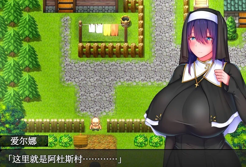 【PC/2D/RPG/汉化】圣女艾尔娜与堕H之书 AI精翻汉化版+全回想存档【900M】