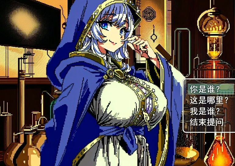 【PC/2D/RPG/汉化】迷宫传奇~罪与快乐的都市冒险者们 AI精翻汉化版【600M】