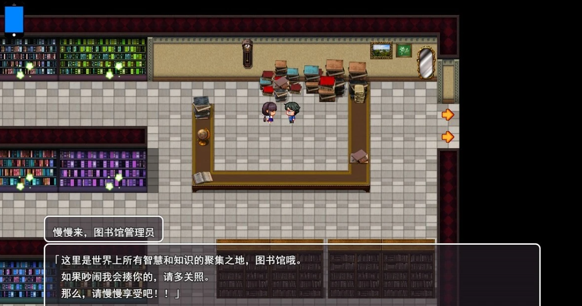 【PC/2D/RPG/汉化】催○手表-金发学生会长的呻吟声喘息吗？AI精翻版【800M】