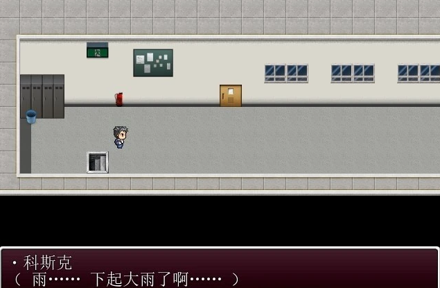 【PC/2D/RPG/汉化】5对夫妇被召唤到异世界交换的故事 云汉化版【530M】